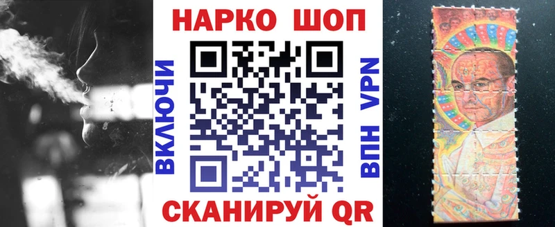 Наркошоп купить Cocaine  МЕФ  Героин  Бошки Шишки  ГАШ  ЭКСТАЗИ  А ПВП  Обоянь