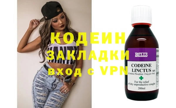 прущие крисы Медногорск