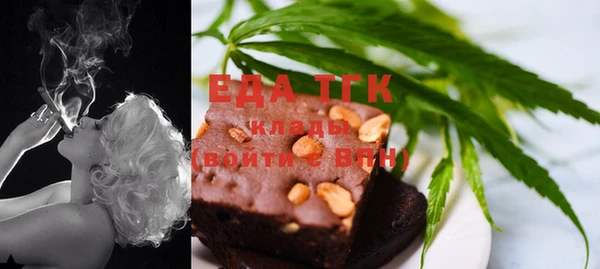 прущие крисы Медногорск