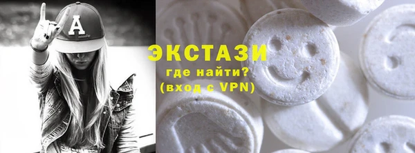 прущие крисы Медногорск