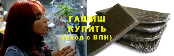 стафф Медвежьегорск