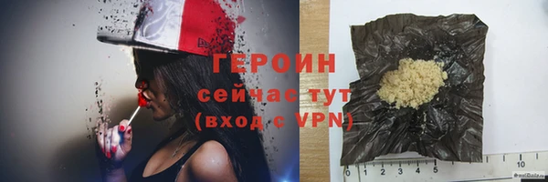 стафф Медвежьегорск