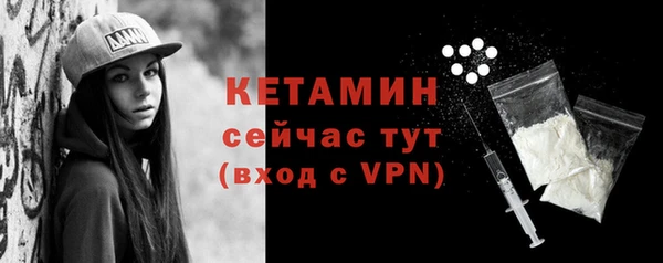 прущие крисы Медногорск