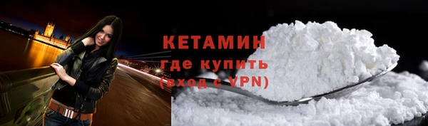 стафф Медвежьегорск