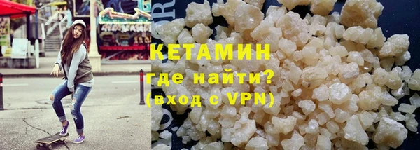 прущие крисы Медногорск