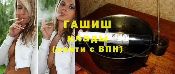 прущие крисы Медногорск