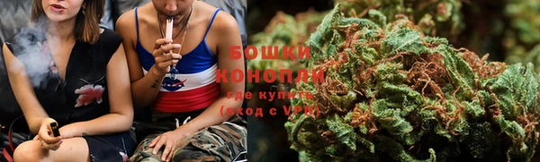 прущие крисы Медногорск