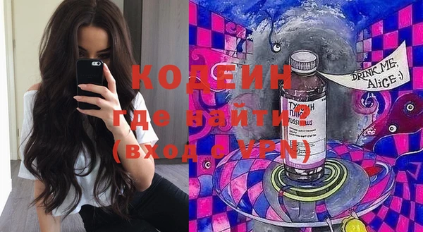 прущие крисы Медногорск