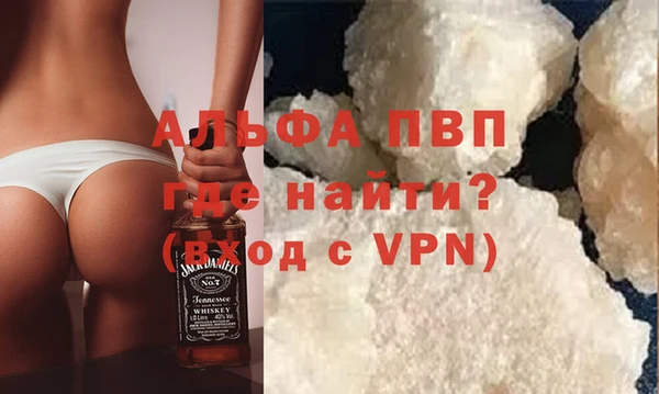 герыч Мегион