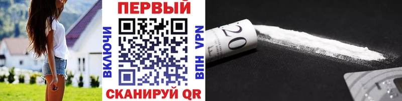 Купить где  Обоянь  МЕТАМФЕТАМИН винт 